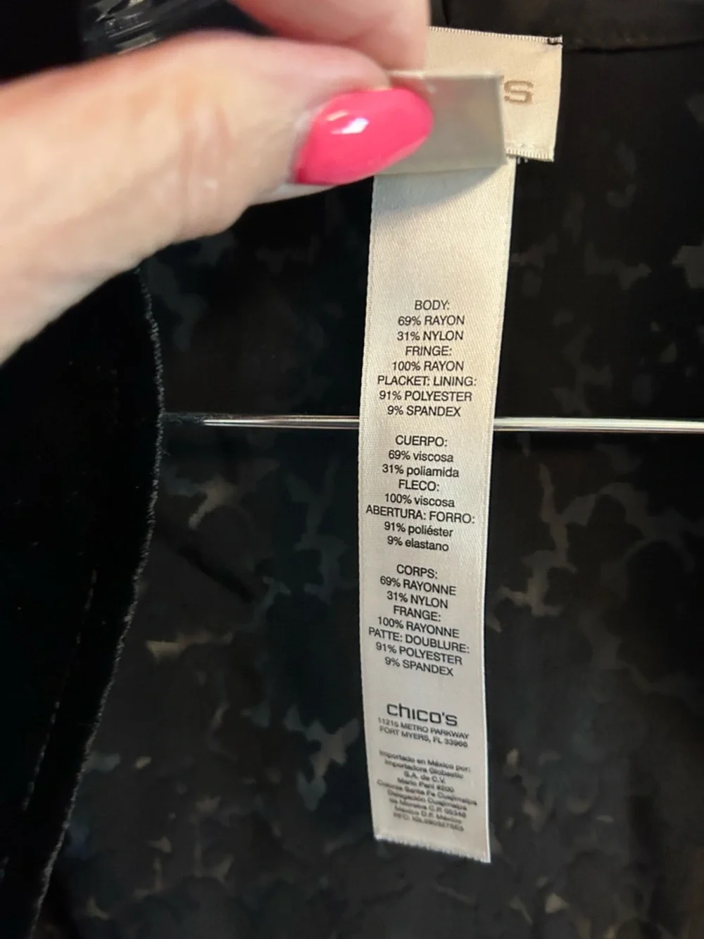 Chico's Black Velvet Fringe Open-Front Cardigan - Picture 3 of 5